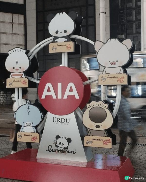 之前去咗海港城咁啱有aia活動搞緊仲有得攞100蚊coupo...