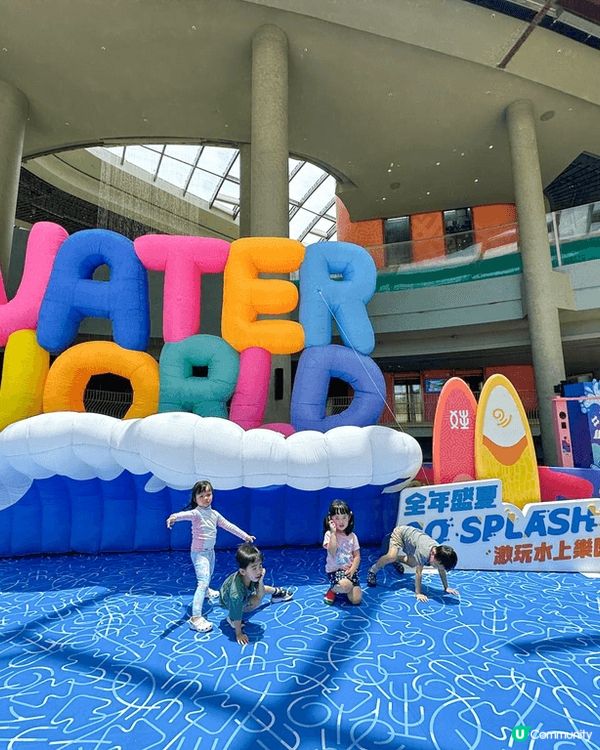 我哋帶小朋友去咗海洋公園水上樂園玩，佢一見到水就興奮到不得了...