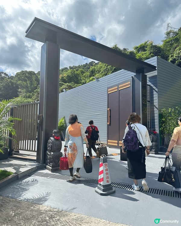 水庫，山莊，清遠餐廳