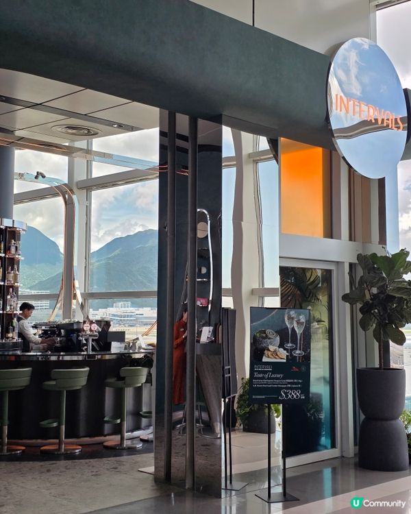 趕飛機都可以食得講究～ 