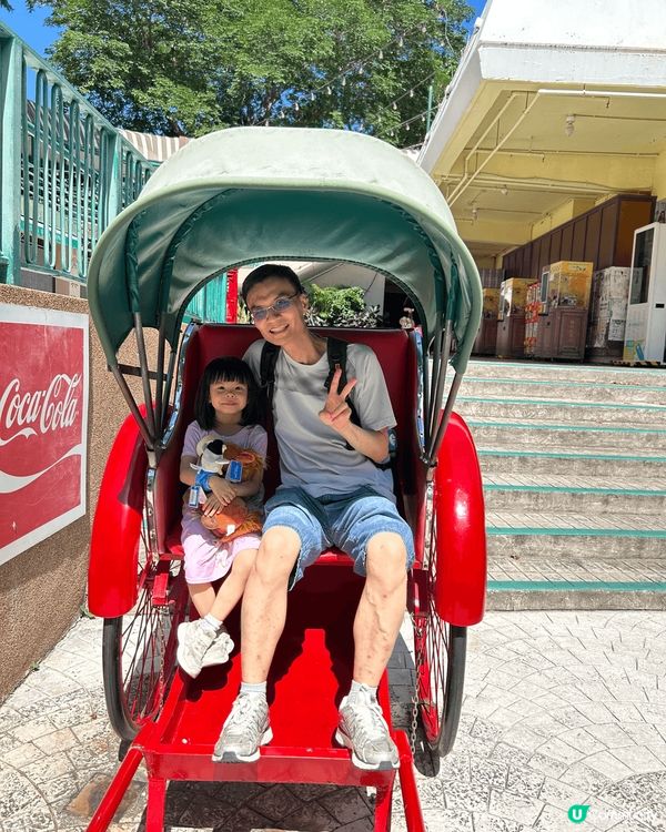 6月7號星期六我和爸爸媽媽一起去了海洋公園