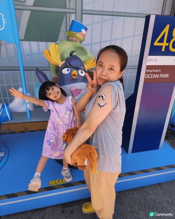 6月7號星期六我和爸爸媽媽一起去了海洋公園