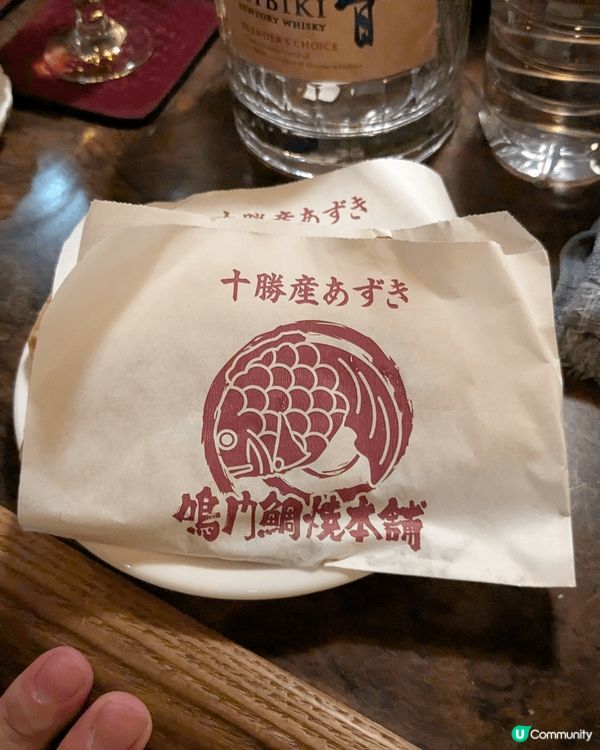 1) 這是大阪一間一人經營的小型酒吧，去年到過一次後認識了老...