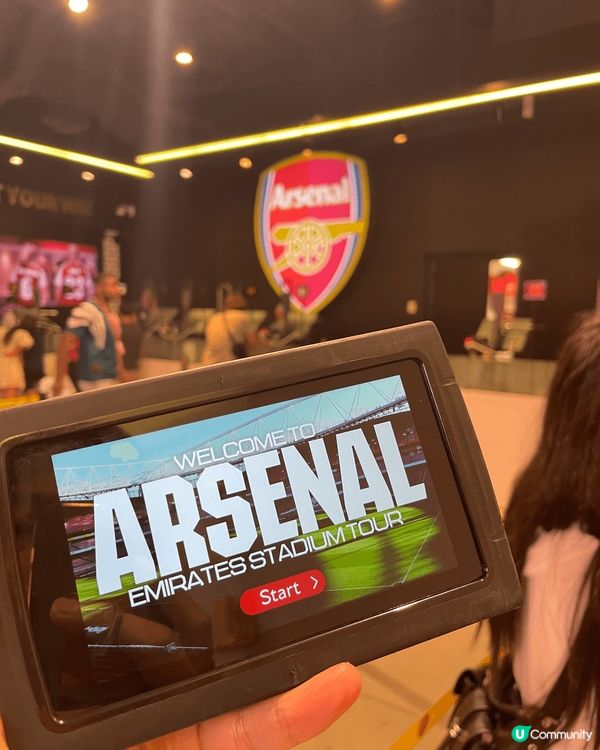 啱啱去完英國倫敦阿仙奴主場，參觀佢哋嘅導賞團，可以睇到更衣室...