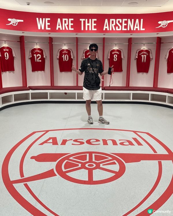 啱啱去完英國倫敦阿仙奴主場，參觀佢哋嘅導賞團，可以睇到更衣室...