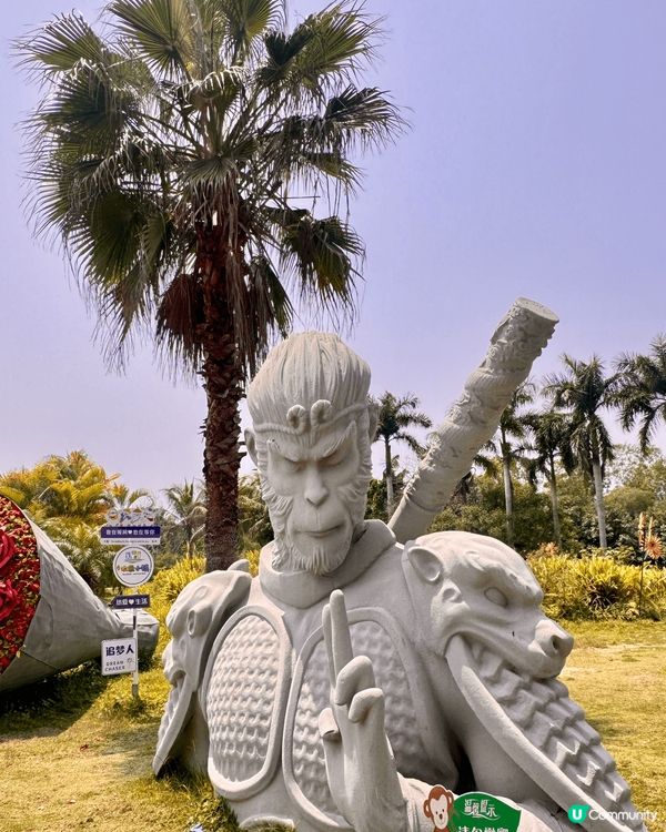 ❤️惠州海濱溫泉❤️