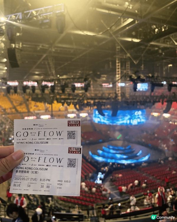 春夏天伴隨着90後回憶的林峯演唱會，第二日下班當然要食得更滋...