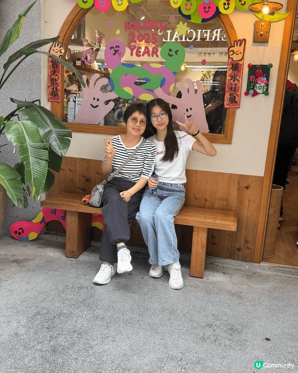 開心快乐，精精神神，身体健康，風景美麗，