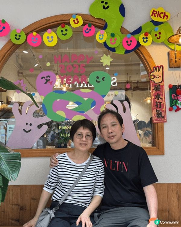 開心快乐，精精神神，身体健康，風景美麗，