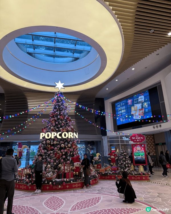 First pic I took in tko there ...