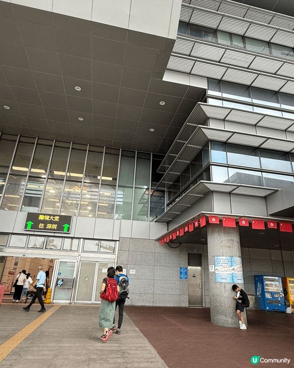 First pic I took in tko there ...