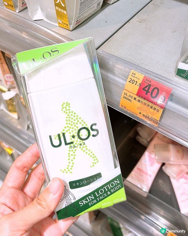 🎏原來青衣有百佳特賣場😱平到$1已經有買到嘢🔥