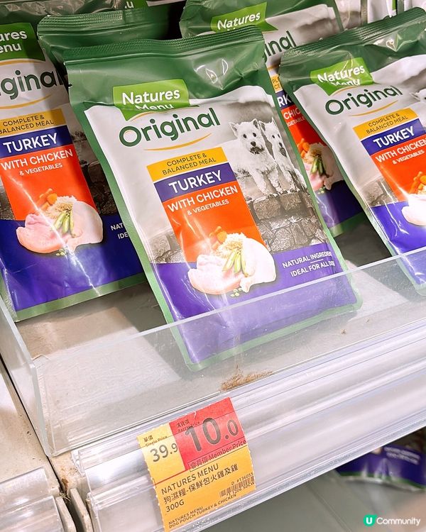 🎏原來青衣有百佳特賣場😱平到$1已經有買到嘢🔥