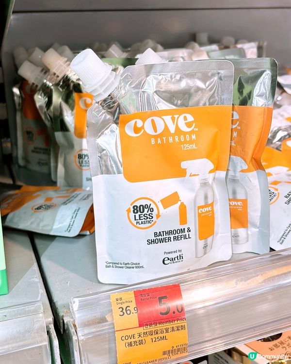 🎏原來青衣有百佳特賣場😱平到$1已經有買到嘢🔥