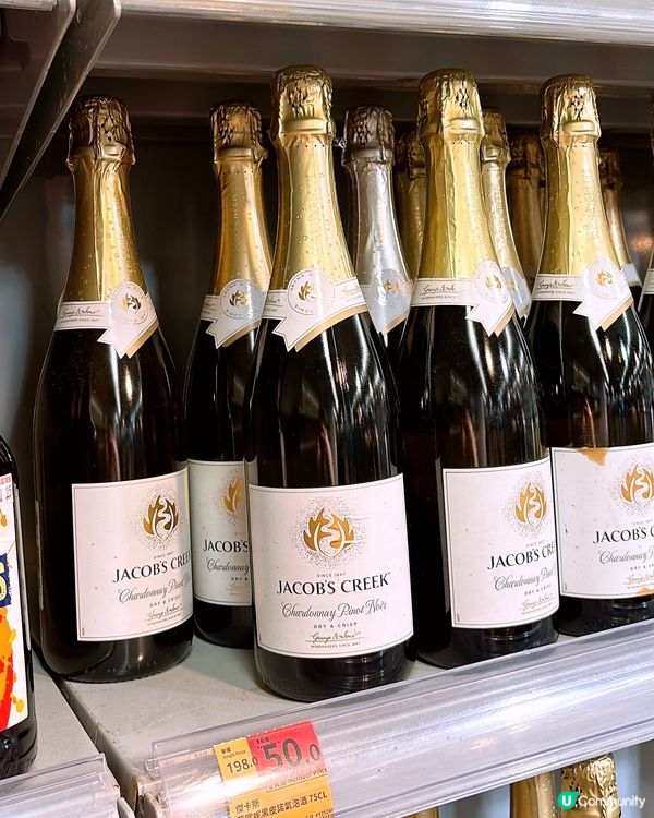 🎏原來青衣有百佳特賣場😱平到$1已經有買到嘢🔥