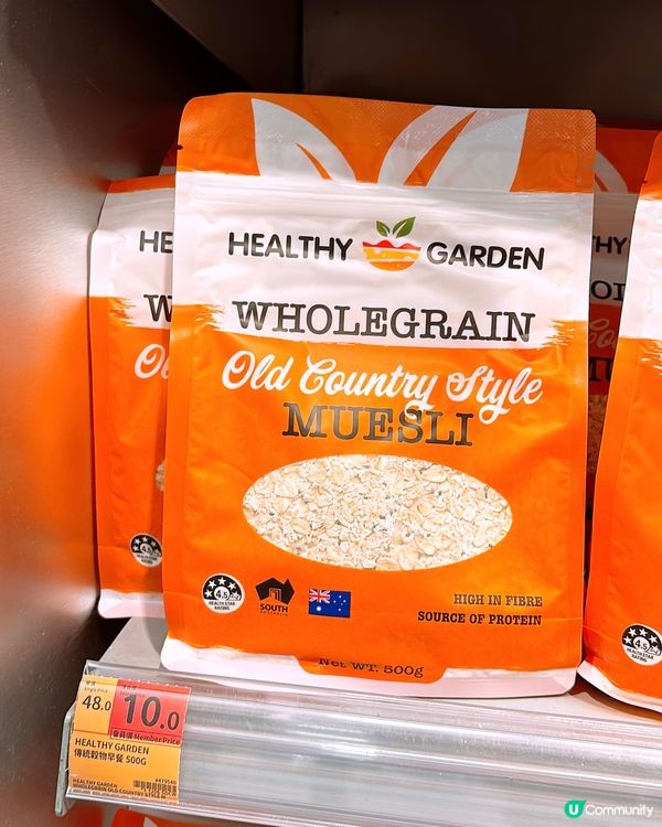 🎏原來青衣有百佳特賣場😱平到$1已經有買到嘢🔥