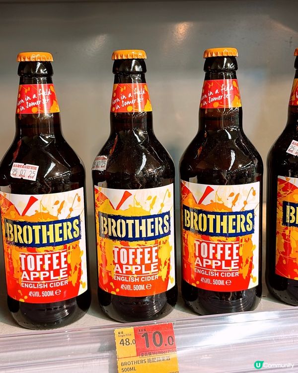 🎏原來青衣有百佳特賣場😱平到$1已經有買到嘢🔥