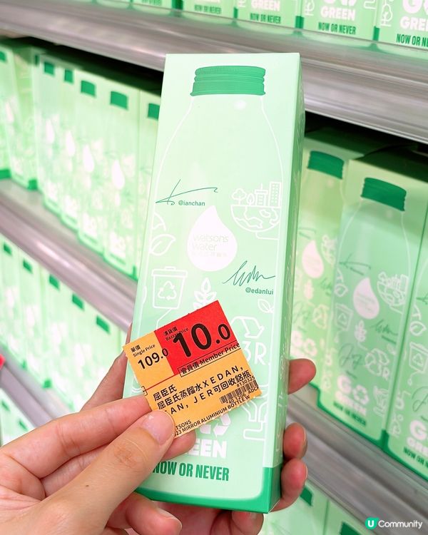 🎏原來青衣有百佳特賣場😱平到$1已經有買到嘢🔥