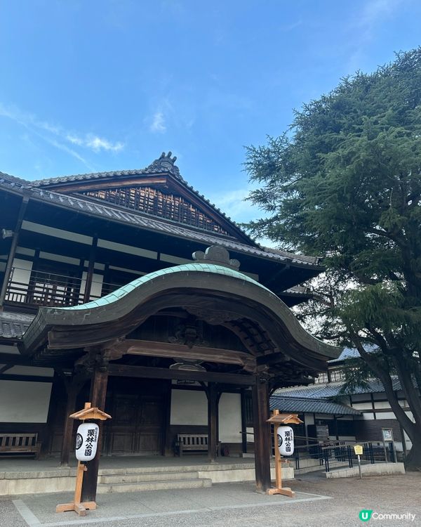 栗林公園🌿米其林三星庭院！江戶時代嘅美！😍