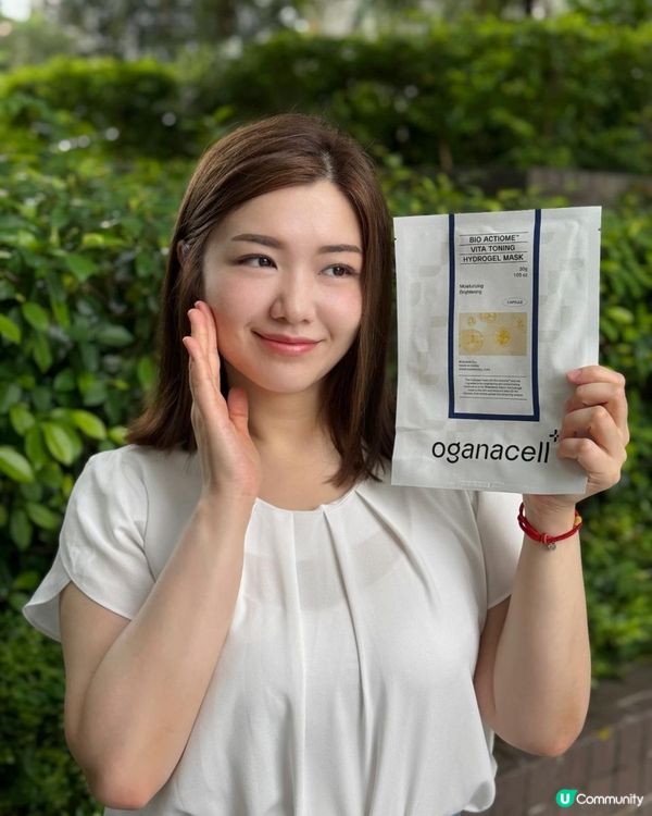 好好用嘅韓國護膚品