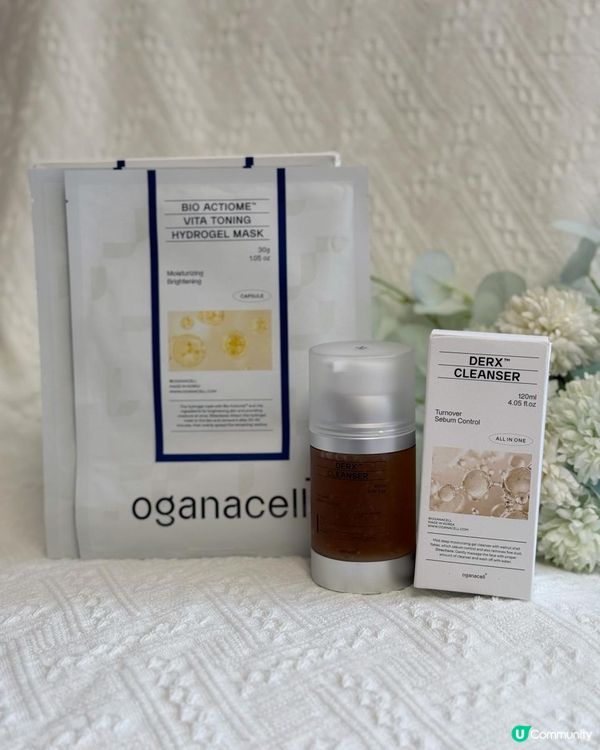 好好用嘅韓國護膚品