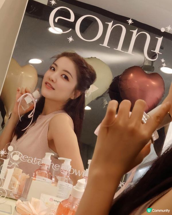 量膚！逆齡美肌方案🤩 期間限定8折！🔥