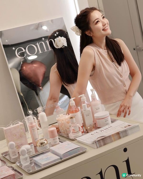 量膚！逆齡美肌方案🤩 期間限定8折！🔥