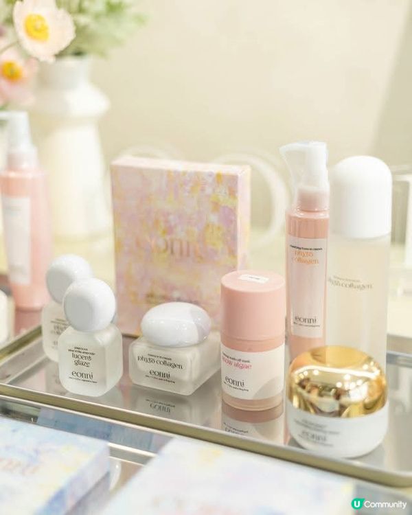 量膚！逆齡美肌方案🤩 期間限定8折！🔥