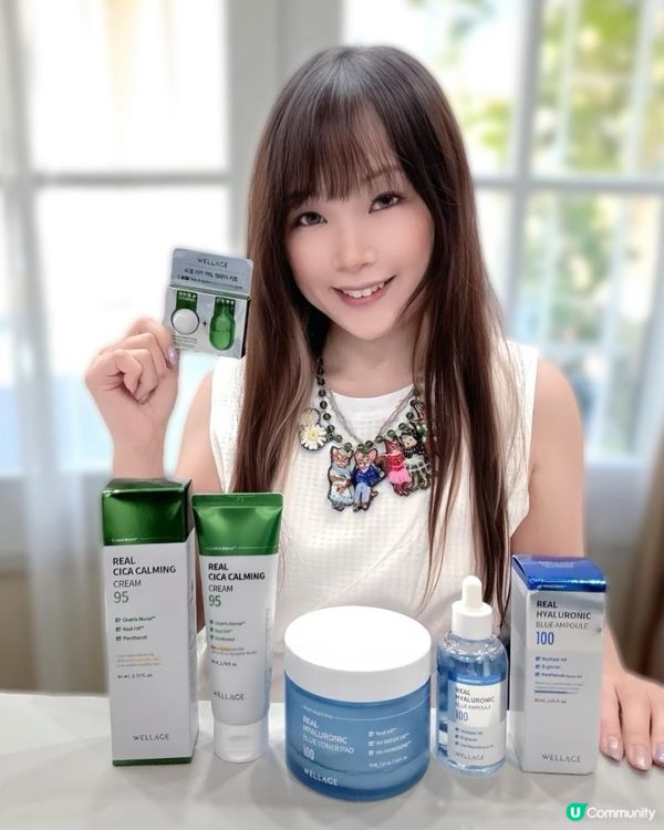 ♡ WELLAGE 韓式醫美級護膚體驗♡