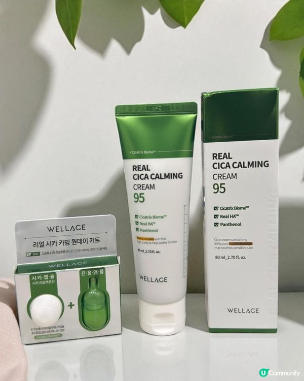 ♡ WELLAGE 韓式醫美級護膚體驗♡