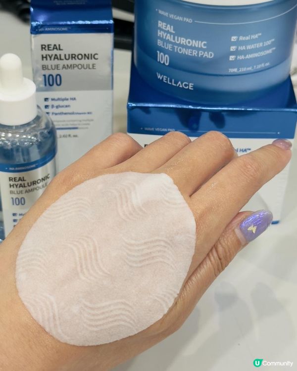 ♡ WELLAGE 韓式醫美級護膚體驗♡