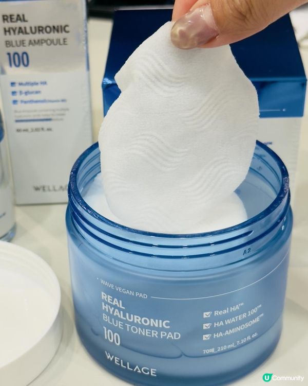 ♡ WELLAGE 韓式醫美級護膚體驗♡