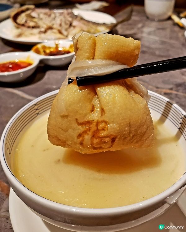 😋🥢十里洋場～養生湯羹推介～中國四大菜系淮揚菜