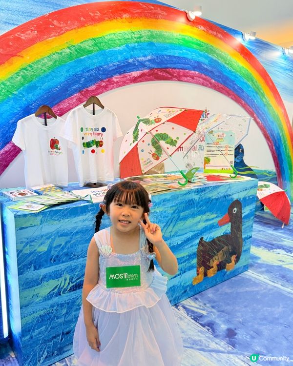 夏日童趣綻放之旅