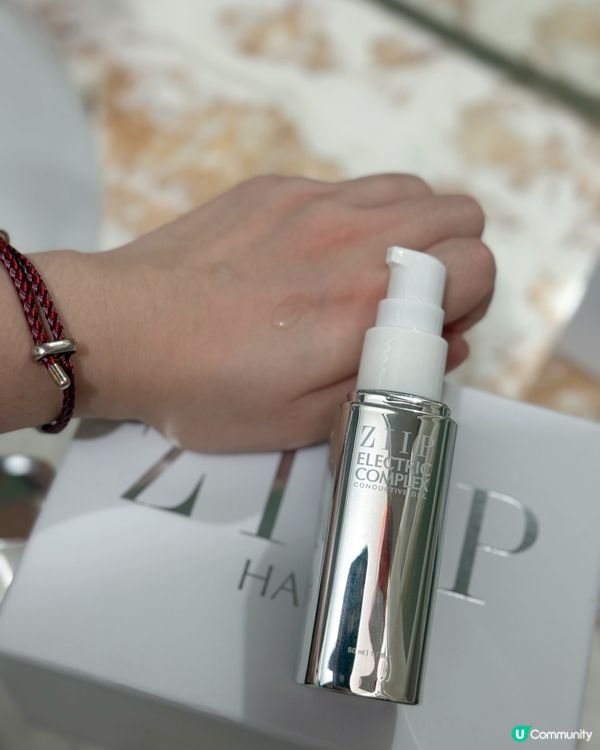 旅行必備✈️4分鐘緊緻🤩