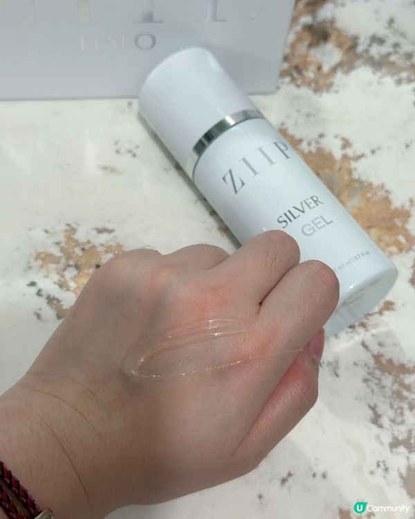 旅行必備✈️4分鐘緊緻🤩