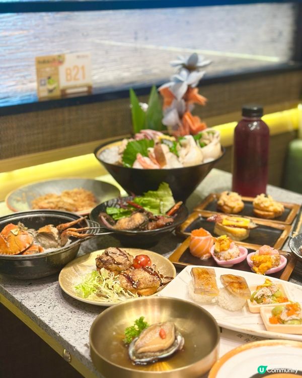 極尚大喜屋放題🤤！