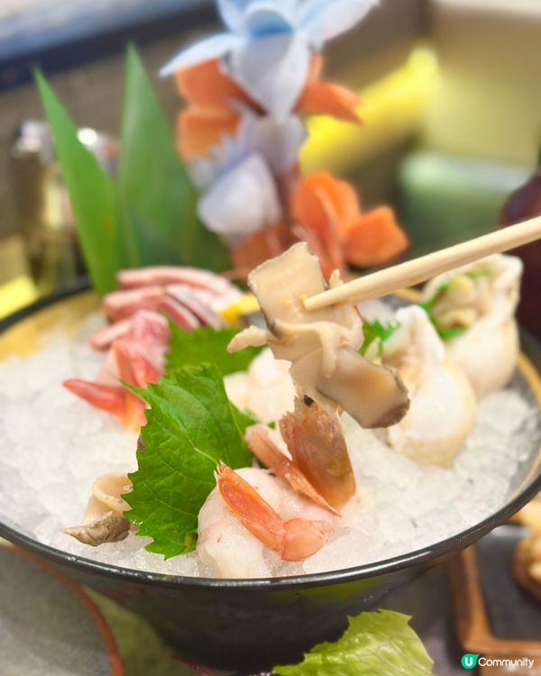 極尚大喜屋放題🤤！