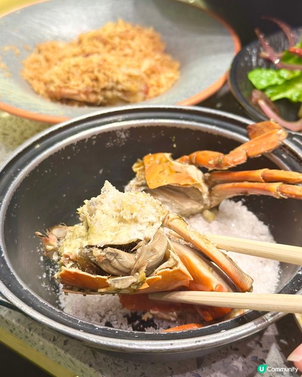 極尚大喜屋放題🤤！