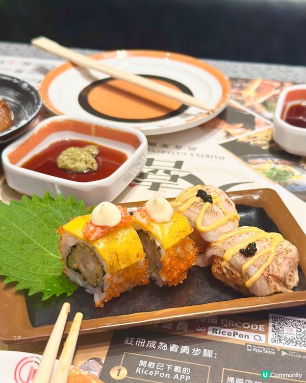 極尚大喜屋放題🤤！