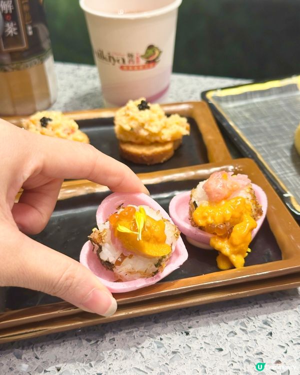 極尚大喜屋放題🤤！