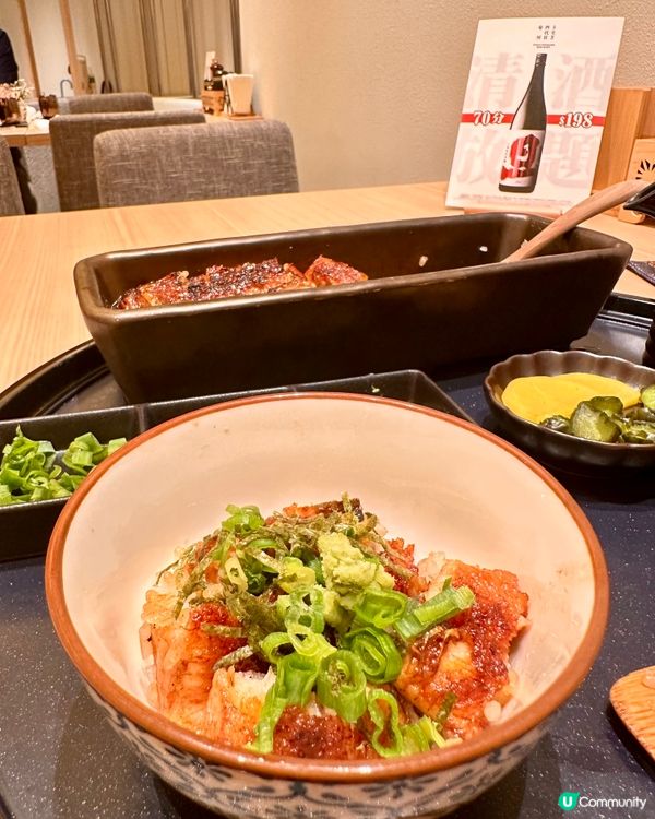 日本鰻魚界過江龍「うなぎ四代目菊川」