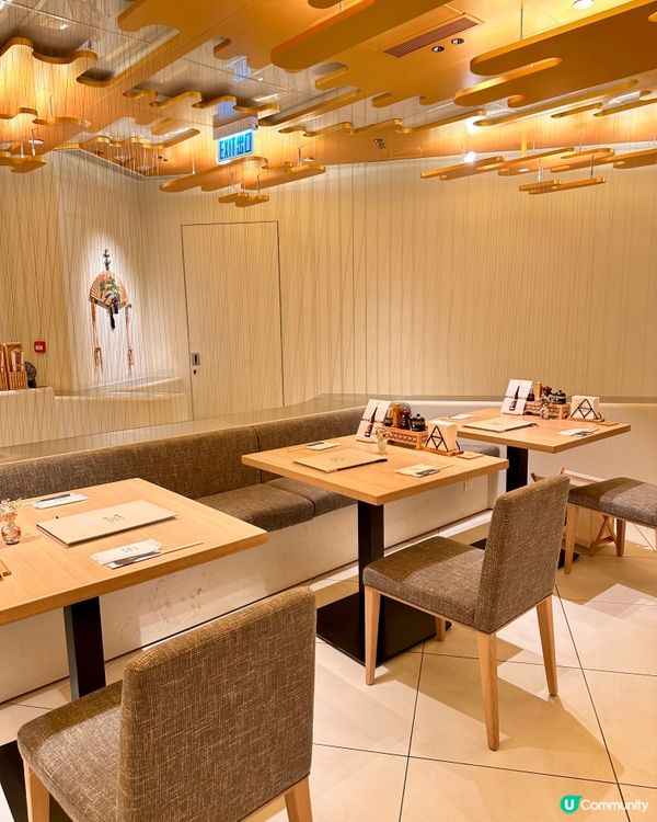 日本鰻魚界過江龍「うなぎ四代目菊川」