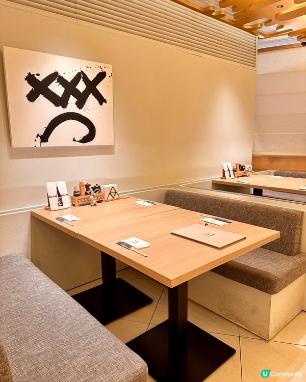 日本鰻魚界過江龍「うなぎ四代目菊川」