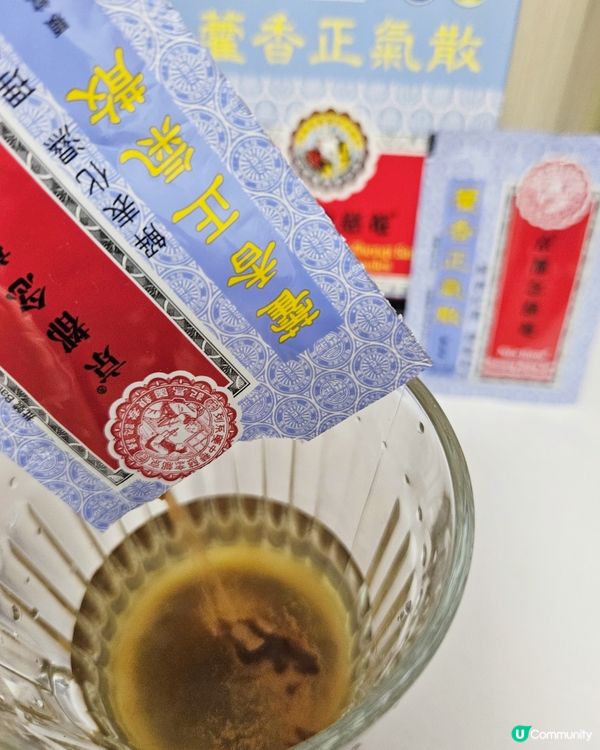 夏日必備！京都念慈菴藿香正氣散 ☀️ 止嘔止瀉！