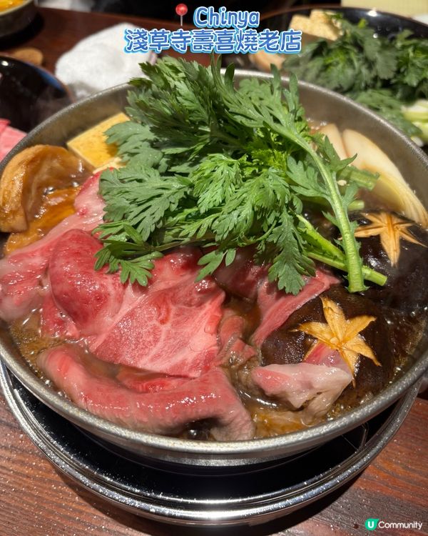 淺草壽喜燒😋百年老店！肉質超正🤤