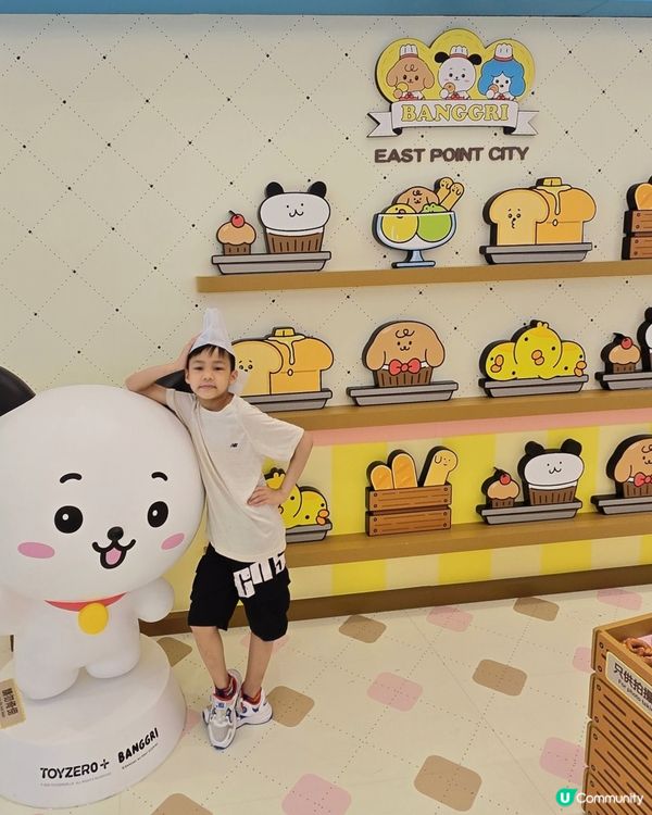 最新商場活動 小小烘焙大師