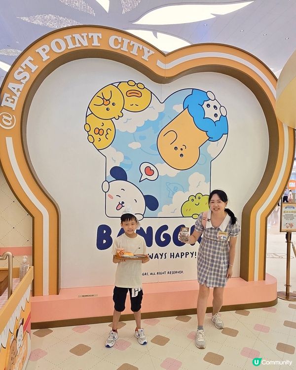 最新商場活動 小小烘焙大師