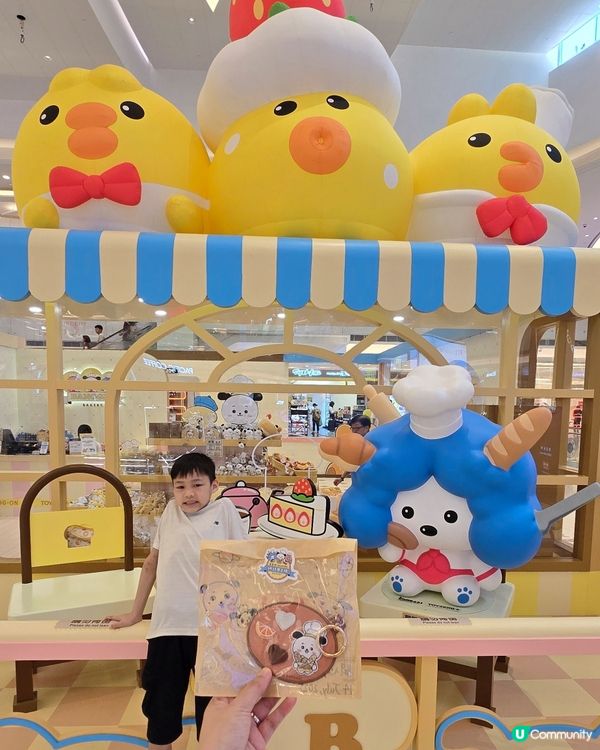 最新商場活動 小小烘焙大師