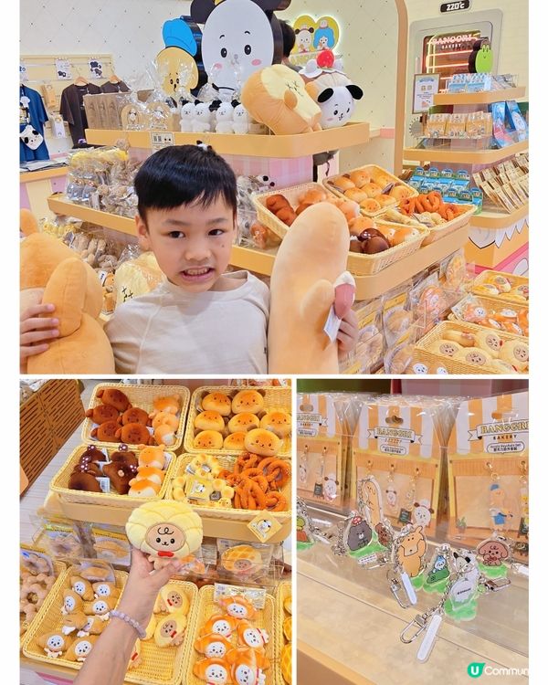 最新商場活動 小小烘焙大師